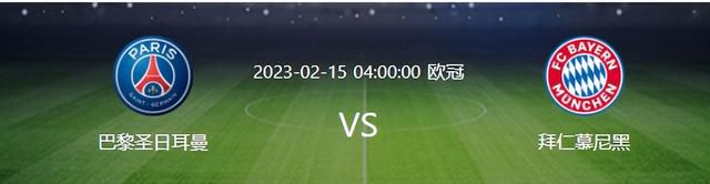事件Here we go！